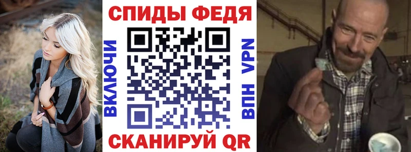 Амфетамин VHQ Апатиты