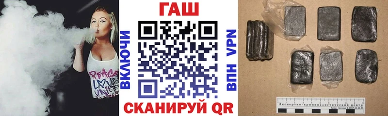 Гашиш убойный  Апатиты 