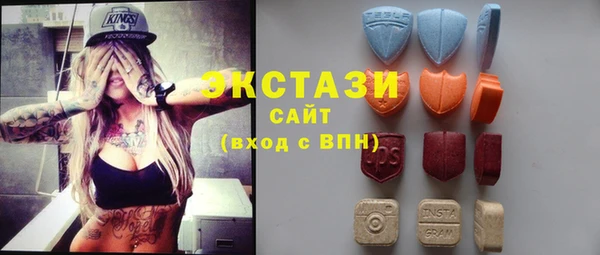 героин Сатка