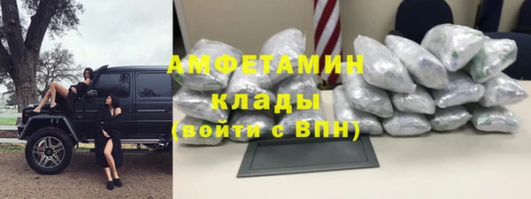 бутик Алексеевка