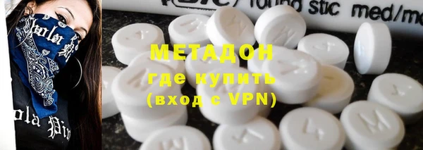 марихуана Алзамай