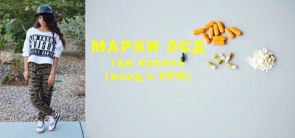 марихуана Алзамай
