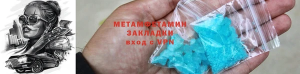 марихуана Алзамай