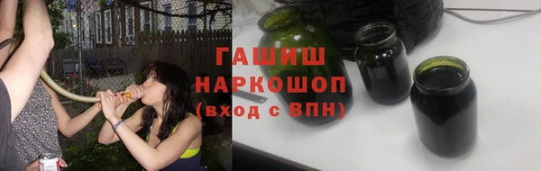 бутик Алексеевка