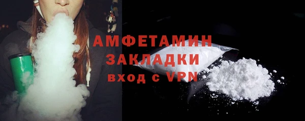 марихуана Алзамай