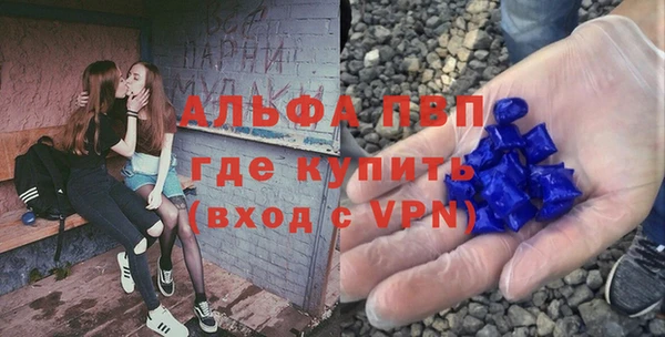 бутик Алексеевка