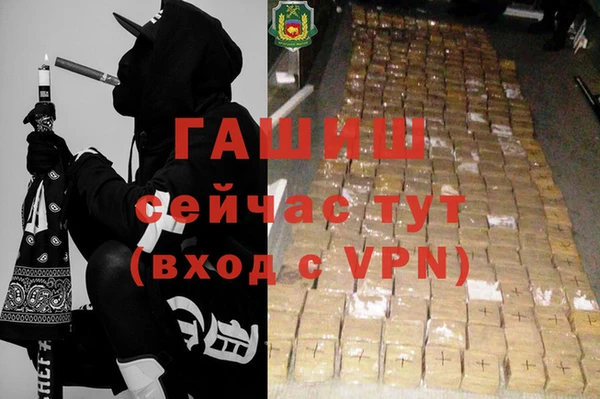 бутик Алексеевка