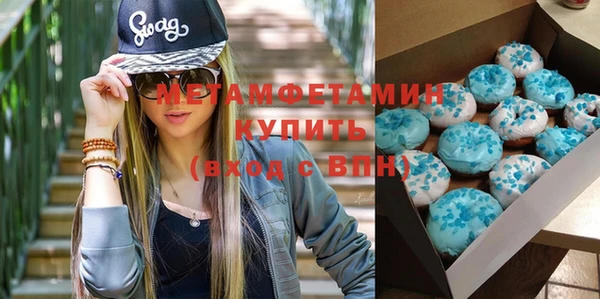 бутик Алексеевка