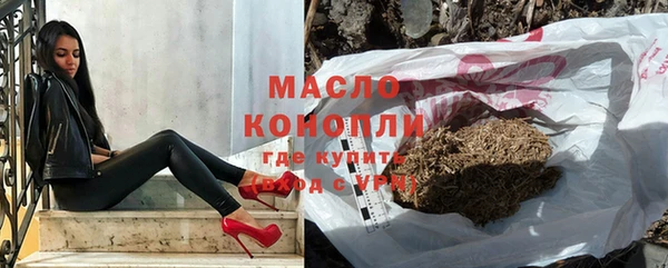 гидропоника Сафоново