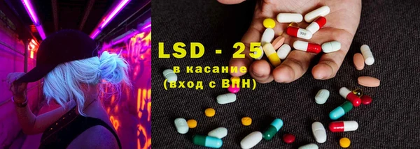 MDMA Алексин