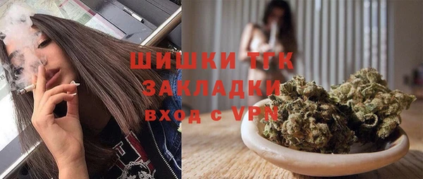 марихуана Алзамай