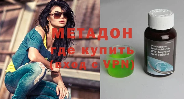 бутик Алексеевка
