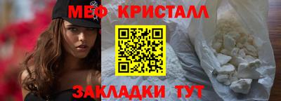 бутик Апрелевка