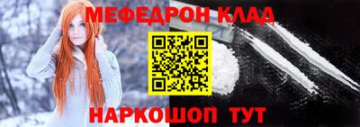 бутик Апрелевка