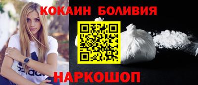 ешки Апшеронск