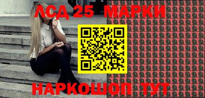 бутик Апрелевка