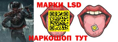 прущая мука Аргун