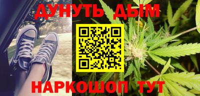 прущая мука Аргун