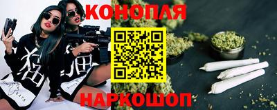 ешки Апшеронск