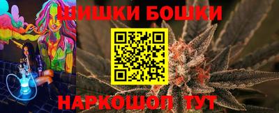 ешки Апшеронск