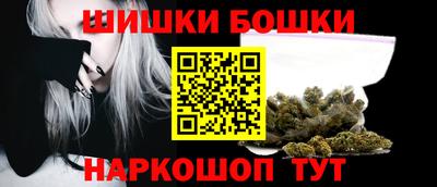 ешки Апшеронск