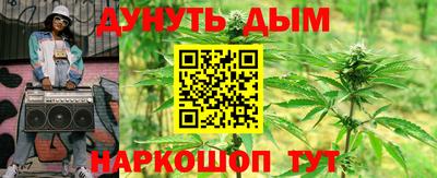 прущая мука Аргун