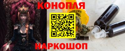 ешки Апшеронск