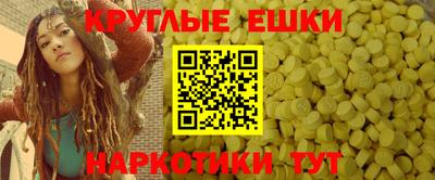 бутик Апрелевка
