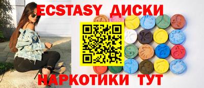 прущая мука Аргун