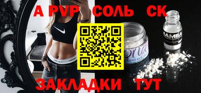 мяу мяу мука Азнакаево