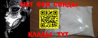 прущая мука Аргун