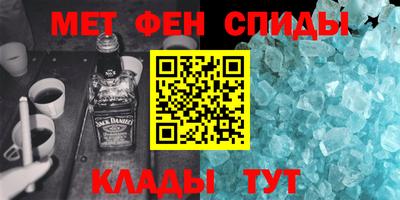 бутик Апрелевка
