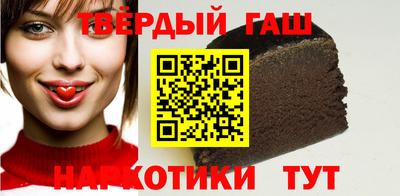 прущая мука Аргун