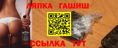 прущая мука Аргун