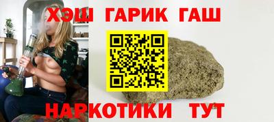 бутик Апрелевка