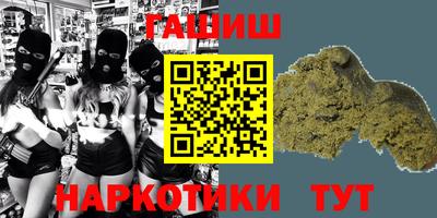 бутик Апрелевка
