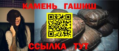 бутик Апрелевка