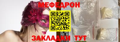 ешки Апшеронск