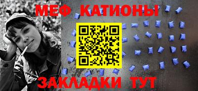 ешки Апшеронск