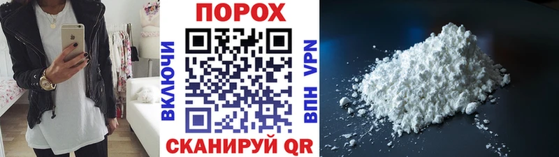 Первитин витя  купить  цена  Апатиты 