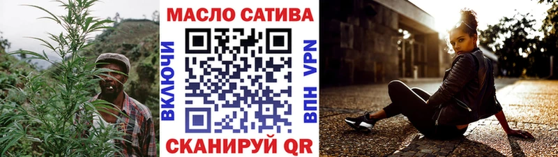 гидра маркетплейс  Апатиты  Дистиллят ТГК Wax  цены наркотик 