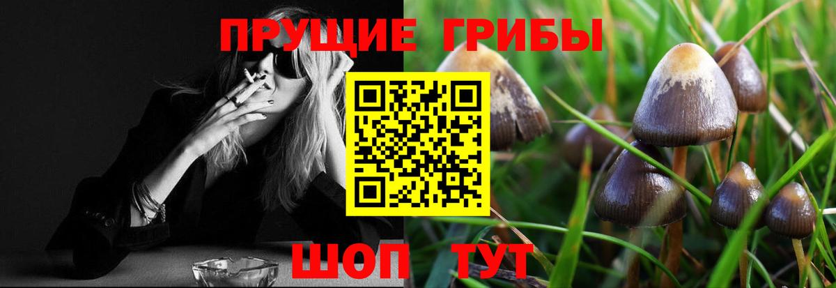 COCAIN  КОКАИН  Вход с VPN  Бошки Шишки  Мяу-Мяу  МЕТ  Апатиты  НБОМе  Экстази  Хэш  Плюхи  MDMA  МЕФ 